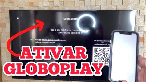 globoplay ativar qr code